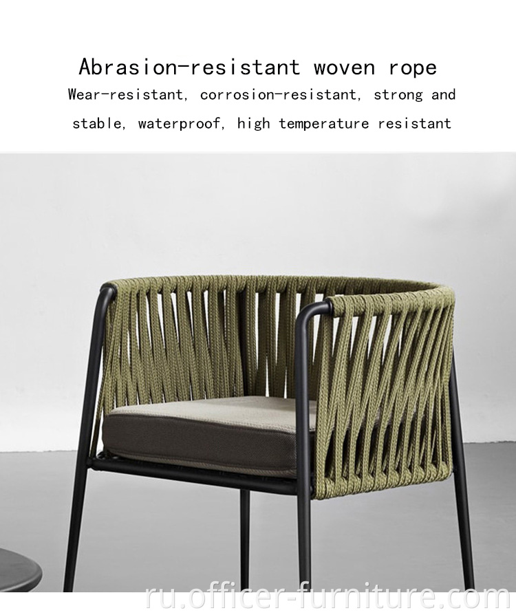 Made of wear-resistant braided rope